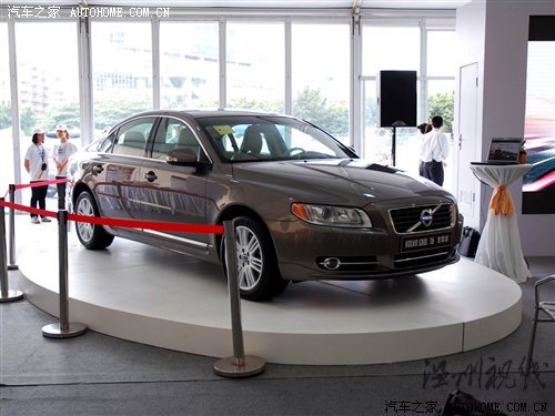 創(chuàng)新理念傳承80余載 試駕沃爾沃全系 汽車之家 創(chuàng)新理念傳承80余載 試駕沃爾沃全系 汽車之家