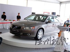 創(chuàng)新理念傳承80余載 試駕沃爾沃全系 汽車之家