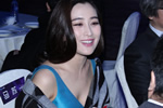 馬蘇低胸裝露事業線 藍色低胸裝馬蘇有本錢就秀吧