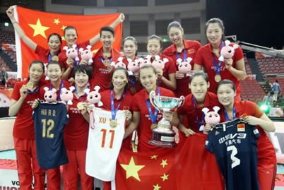 女排奪冠 2015年女排世界杯中國女排奪冠