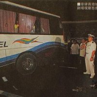 菲律賓反華情緒蔓延 稱中國人辭退菲傭是頭腦狹隘