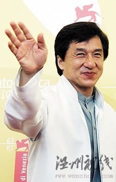 成龍公司回應“捐款門”:我們一定會兌現承諾