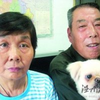重慶黑龍集團(tuán)原董事長向世全終審改判死緩