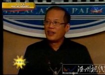 菲律賓總統強詞奪理騙小孩還差不多說什么因憤怒而