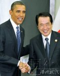 奧巴馬與日本首相菅直人會(huì)談　奧巴馬重申“毫不動(dòng)