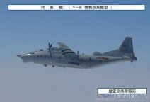 釣魚島是中國領土 日本媒體稱我國2架軍機首次近距