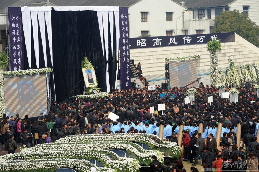 浙江溫嶺隆重葬禮