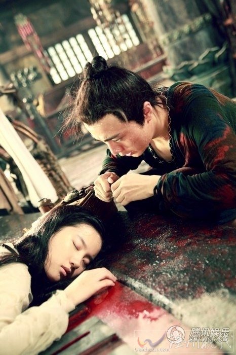 倩女幽魂 劉亦菲