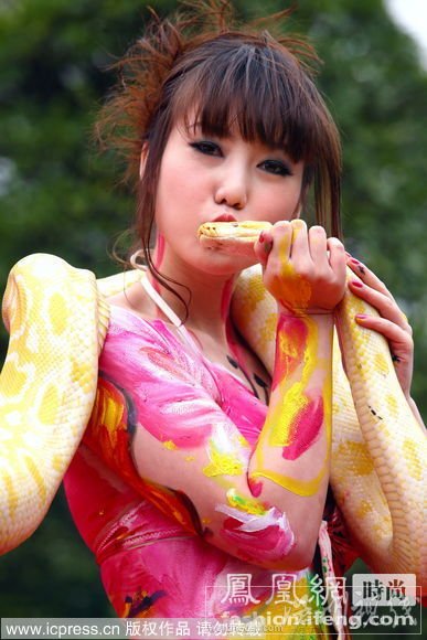 張小雨人體藝術(shù)
