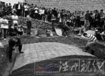 溫州永嘉縣橋頭古墓 永嘉橋頭發(fā)現(xiàn)古墓為明代四穴相