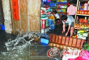 廣州:傍晚閃電300次