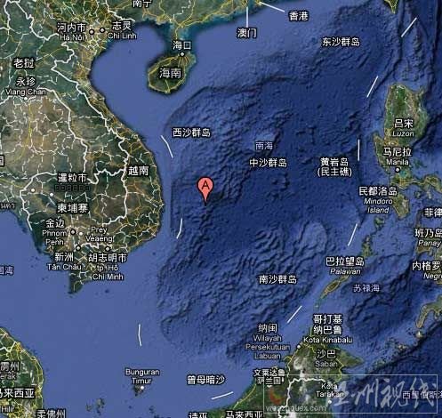 事發地點在我經濟專屬區內