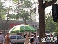 山東李剛姐“耽誤我接領(lǐng)導(dǎo)怎么辦”接領(lǐng)導(dǎo)的奧迪女