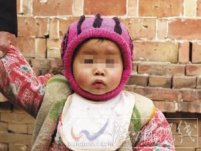 販賣人口的罪犯打掉了 解救出來被拐嬰兒卻無人認領