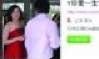 常州溧溧陽衛生局長微博 溧陽衛生局長在微博公開約