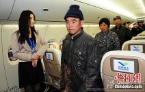 中國(guó)C919大型客機(jī)樣機(jī)首次亮相巴黎航展