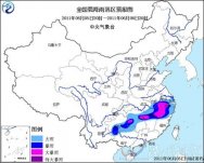 今天明天浙江和南方多省有大暴雨 氣象臺發布暴雨黃