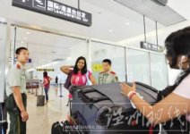溫州機(jī)場(chǎng)國際廳上午正式啟用 溫州機(jī)場(chǎng)通關(guān)嚴(yán)格而又
