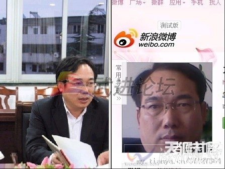 溧陽衛生局局長謝志強