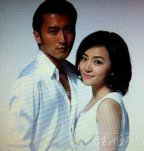 夏馨雨謝霆鋒 謝霆鋒二奶夏馨雨和李美熙兩個(gè)都是