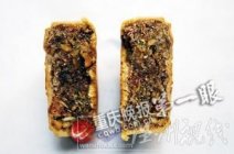 3年前購買月餅至今未變質 重慶市民08年中秋買的月餅