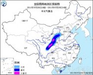 暴雨藍色預警 :川甘陜局部大暴雨