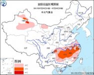 江南等地持續高溫　最高溫超37℃