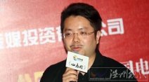 導演李遠曝一線女星被贊助商潛規則 被潛規則的女星