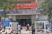新疆暴徒襲擊派出所細節披露 暴徒在派出所懸掛反動
