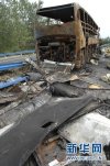 京珠高速河南信陽大客車事故 京珠高速客車起火死亡