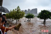 四川達州暴雨造成城市內澇