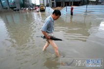 山東濟南降雨 創(chuàng)日降雨記錄 未來三天山東有強降雨