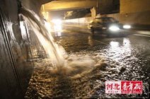 河北省汛期已過 未來幾天仍有強降雨