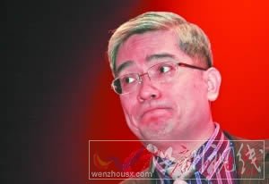 節目被停播被爆收了200萬 為了郭美美郎咸平你值嗎