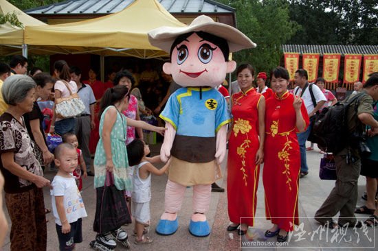 全球客家圣土采集行動