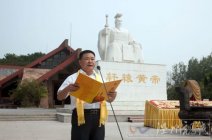 2011海峽客家旅游歡樂節暨福建土樓文化節 全球客家