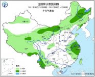 未來三天南方再現(xiàn)高溫 北方雨水興起氣溫將下滑