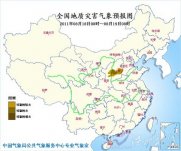 山西昨夜迎來(lái)降水 山西地質(zhì)災(zāi)害需注意防范