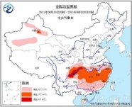 南方高溫將持續多久還很難預測 多地出現43℃以上酷