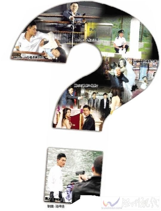 《潛行狙擊》本周結(jié)局