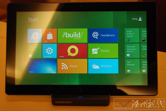 win8開發(fā)者預(yù)覽版圖片