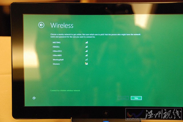 win8開發(fā)者預(yù)覽版圖片