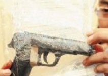 諸暨槍殺案馬劍許德勇被擒 浙江諸暨連環搶劫殺人案