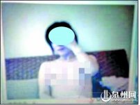 石獅版富商找個餐飲店老板娘不穿衣服搞動作丟人現