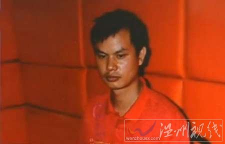 洛陽市性奴案女子照片
