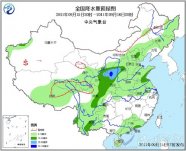北方降溫：我國(guó)北方大風(fēng)降雨降溫 南方高溫“秋老虎