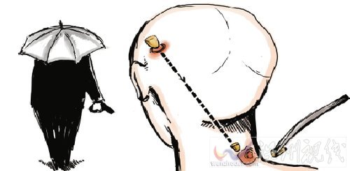 諸暨三都殺人案