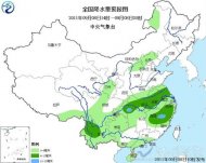 溫州天氣預(yù)報：江南地區(qū)今日有中到大雨 溫州中秋節(jié)