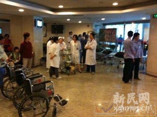 上海地鐵十號(hào)線發(fā)生追尾事故 已致260人受傷