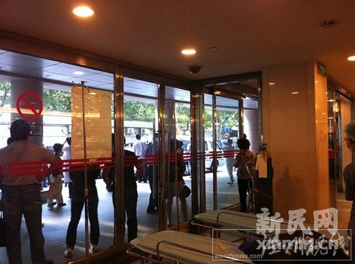 上海地鐵十號(hào)線發(fā)生追尾事故 已致260人受傷